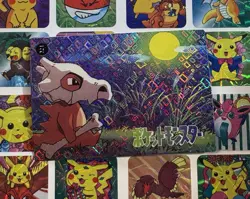 Pokemon Vintage Pocket Monsters Vending HOLO Prism Sticker 1999 Bandai Nintendo - Image 1