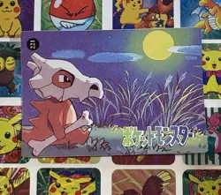 Pokemon Vintage Pocket Monsters Vending HOLO Prism Sticker 1999 Bandai Nintendo - Image 5