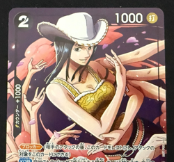 One Piece Card Game TCG P-116 Nico Robin Bandai Made in Japan Anime - Image 3