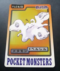 Pokemon Carddass Card Ditto File No.132 Bandai Pocket Monsters 1997 Japan - Image 1
