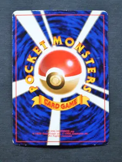 Rockets Mewtwo No. 150 Gym Holo Japanese - Pokemon TCG Vintage Card - MP - Image 2