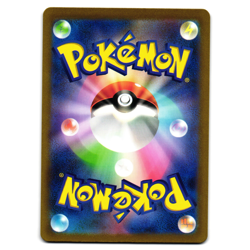 PARAS 004/032 CLASSIC COLLECTION CLF JAPANESE POKEMON TCG - Image 2