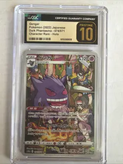 Pokemon Gengar 074/071 JP CGC Pristine 10 Dark Phantasma ✨ - Image 1