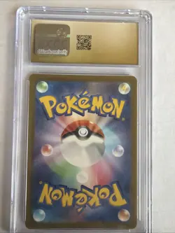 Pokemon Gengar 074/071 JP CGC Pristine 10 Dark Phantasma ✨ - Image 2