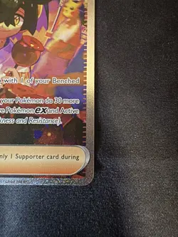 POKEMON TWILIGHT MASQUERADE KIERAN SPECIAL ILLUSTRATION RARE 218/167 Full Art - Image 5