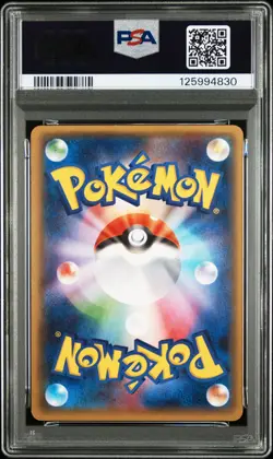 2016 POKEMON JPN XY POKEKYUN COLL 1ST ED #015 JIRACHI PSA 10 - Image 2