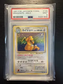 1997 POKEMON JAPANESE FOSSIL #149 DRAGONITE-HOLO PSA 9 - Image 1