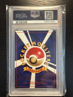 1997 POKEMON JAPANESE FOSSIL #149 DRAGONITE-HOLO PSA 9 - Image 2