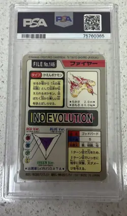 1997 Pocket Monsters Carddass 146 Moltres-prism Cardass PSA 9 - Image 2