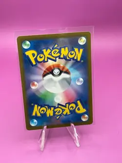 Riolu 076/172 - Reverse Holo - VSTAR Universe s12a JP Pokemon TCG *US SELLER* - Image 2