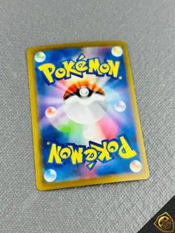 Team Rocket’s Mewtwo ex RR 039/098 Glory of Team Rocket Japanese Pokemon 2025 - Image 2