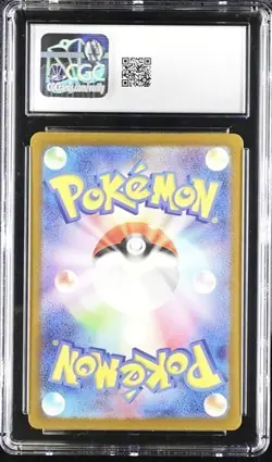 🔥🔥🔥 CGC 10 Charizard ex 331/190 SSR Japanese Shiny Treasure SV4a Pokemon - Image 2