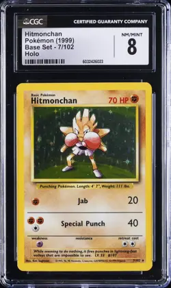 1999 POKEMON BASE SET #7/102 HITMONCHAN CGC 8 - Image 1