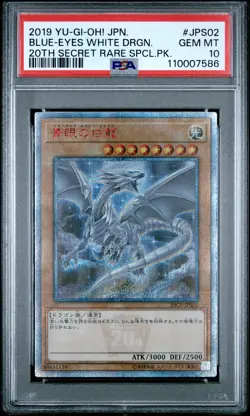 2019 YU-GI-OH! JPN 20TH SECRET RARE SPECIAL PACK BLUE-EYES WHITE DRAGON PSA 10 - Image 1