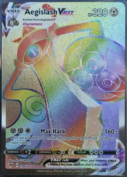 Pokemon TCG • 8x Card Lot • “Lance 'Dragon' A Sword Into Battle” Theme • LP - Image 3