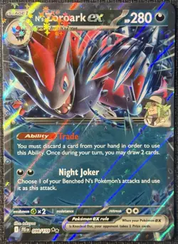 Pokemon TCG • 4x Card Lot • 'Journey With N' Theme • Zoroark + Reshiram • LP - Image 3