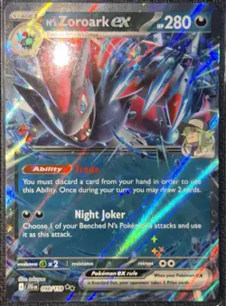 Pokemon TCG • 4x Card Lot • 'Journey With N' Theme • Zoroark + Reshiram • LP - Image 4
