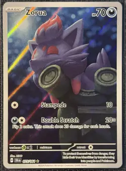 Pokemon TCG • 4x Card Lot • 'Journey With N' Theme • Zoroark + Reshiram • LP - Image 5