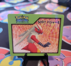Channel Nice Card Blaziken Retro Promo Rare Pokemon Card Game - FREE SHIPPING❤ - Image 1