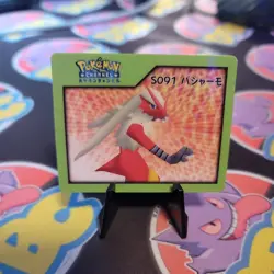 Channel Nice Card Blaziken Retro Promo Rare Pokemon Card Game - FREE SHIPPING❤ - Image 3
