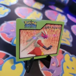 Channel Nice Card Blaziken Retro Promo Rare Pokemon Card Game - FREE SHIPPING❤ - Image 5