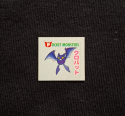 Crobat Pokemon Rare Sticker Ciao Appendix Supplement Johto Seal Japanese - Image 1