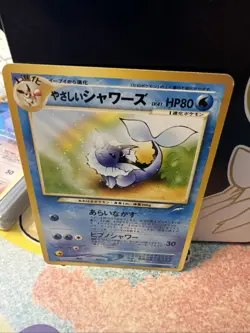 Vaporeon No.134 Neo Destiny Japanese Vintage Old Back Pocket Monster TCG Pokemon - Image 1
