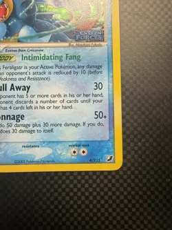 Feraligatr 4/115 - Unseen Forces Reverse Holo Stamped - Pokemon TCG - NM/LP - Image 3