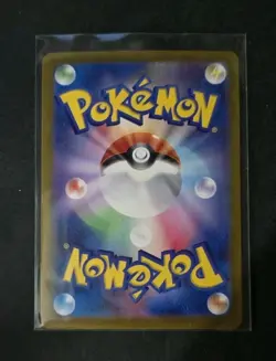 Dachsbun ex RR 046/102 sv7 Stellar Miracle Pokemon Card Japanese S & V US Seller - Image 2