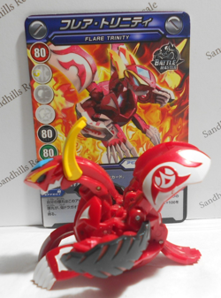 Bakugan Flare Dragaon Red Pyrus BakuTech 520G & matching card - see note - Image 1
