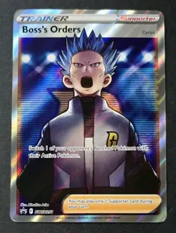Boss's Orders (Full Art) SWSH251 SWSH: Sword & Shield Promo Cards Holo - Image 1
