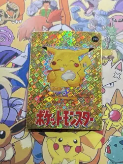 Pokemon Vintage Pocket Monsters Vending HOLO Prism Sticker 1999 Bandai Nintendo - Image 1