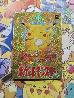 Pokemon Vintage Pocket Monsters Vending HOLO Prism Sticker 1999 Bandai Nintendo - Image 2