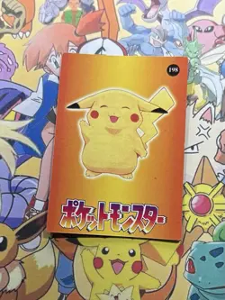 Pokemon Vintage Pocket Monsters Vending HOLO Prism Sticker 1999 Bandai Nintendo - Image 4