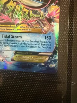 Pokemon TCG Primal Kyogre EX Ultra Rare Card Primal Clash 55/160 NM Condition - Image 5