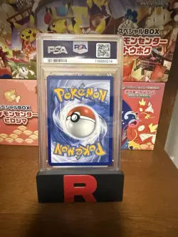 Terapagos ex Gold Hyper Rare 180/131 S&V Prismatic Evolutions Pokemon PSA 9 MINT - Image 2