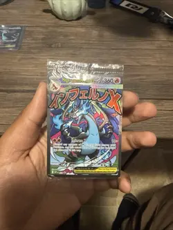 Pokemon TCG Charizard UPC Sealed Promo - Image 1
