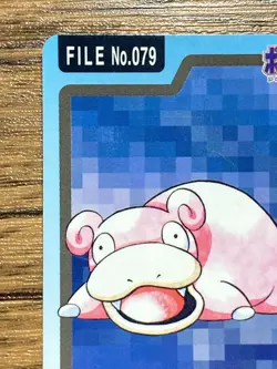 Pokemon Carddass Card Slowpoke File No.79 Bandai Pocket Monsters 1997 Japan - Image 3