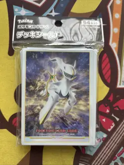Pokemon Center Card Sleeves - Arceus - Japanese Import - 64 Count - No VSTAR - Image 1