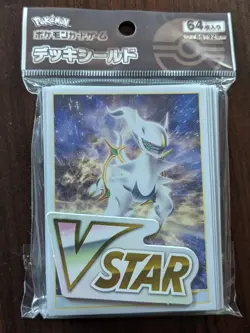 Pokemon Center TCG Card Sleeves Arceus VSTAR (64) UK - Image 1