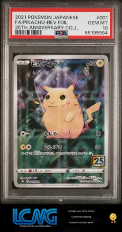 2021 Pokemon Japanese 25th Anniversary #001 Pikachu Reverse Foil PSA 10 - Image 1