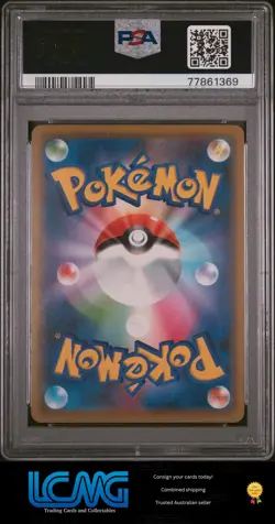2019 Pokemon Japanese Tag Team Gx All Stars #053 Trevenant & Dusknoir PSA 10 - Image 2