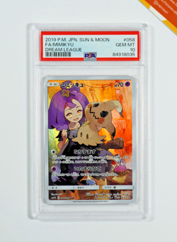 Pokemon PSA 10 Mimikyu #058 SM11b Full Art Sun & Moon Dream League 2019 Japanese - Image 1