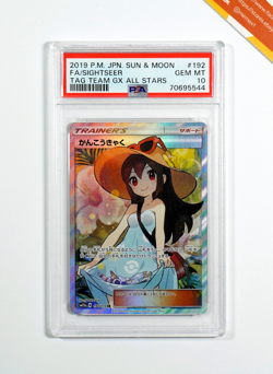 Pokemon PSA 10 Sightseer #193 SM12a Full Art Tag Team GX All Stars 2019 Japanese - Image 1