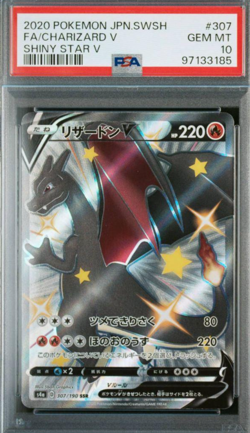 PSA 10 Charizard SSR Shiny Star V Black Super Rare 307/190 Pokemon card Japanese - Image 1