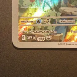 Pokemon Charmander 044 Pokemon Center Promo NM ENGLISH - Image 5