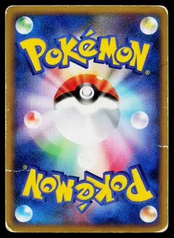 Slowking 039/070 Holo Rare HeartGold Collection Pokemon Japanese Heavily Played - Image 2