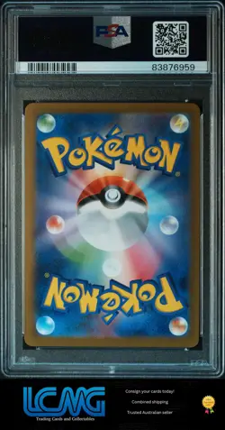 2023 Pokemon Japanese Pokemon 151 #146 Moltres Master Ball Reverse Holo PSA 10 - Image 2