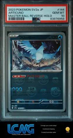 2023 Pokemon Japanese 151 #144 Articuno Master Ball Reverse Holo PSA 10 - Image 1