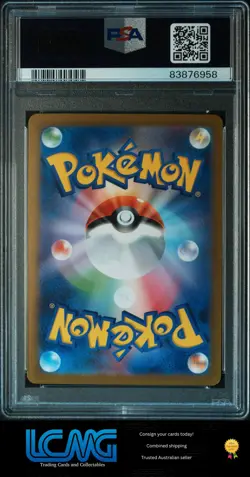 2023 Pokemon Japanese 151 #144 Articuno Master Ball Reverse Holo PSA 10 - Image 2